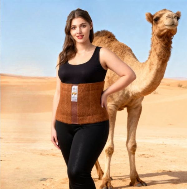חגורת צמר גמלים מחממת - פתרון טבעי לכאבי גב ומותניים