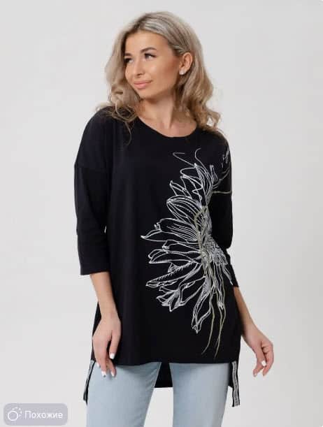 טוניקה שרוול 3/4 במידות גדולות